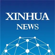 【Xinhua】Construction of China's High Energy Photon Source enters final stage