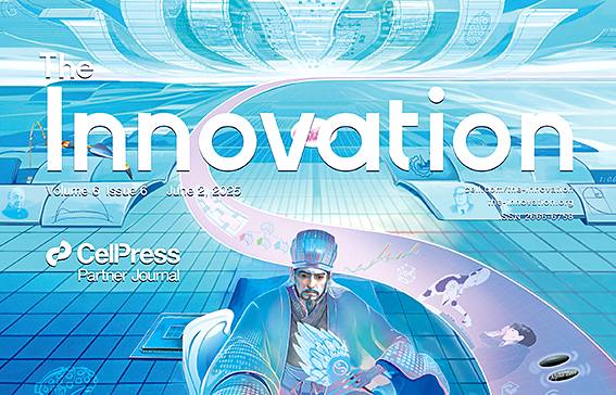 【Innovation】China’s “super microscope”: High Energy Photon Source enters joint commissioning phase